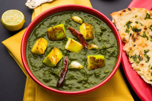 VEGETARIAN  COURSE